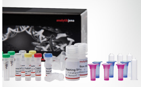 innuSPEED Plant DNA Kit