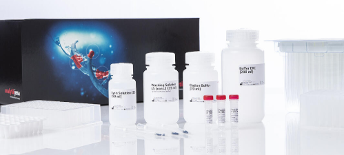 smart Plant DNA prep (a96) - FX