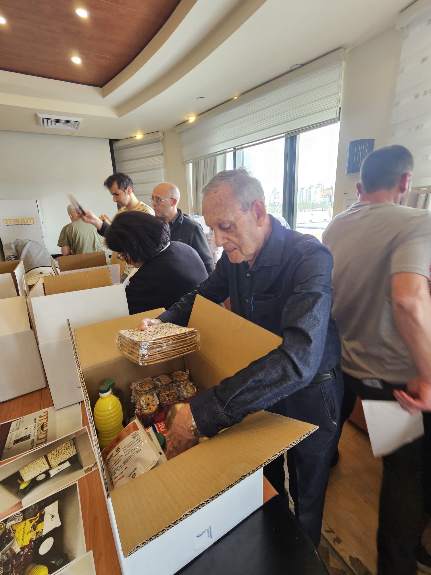 קמחה דפסחא ISI