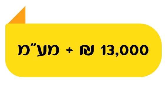 מחיר צנטריפוגה משומשת - ISI